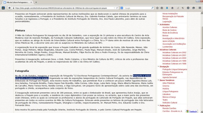 Instituto Camões/Reprodução